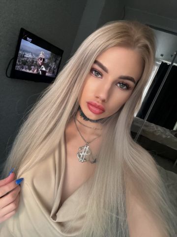 Таня