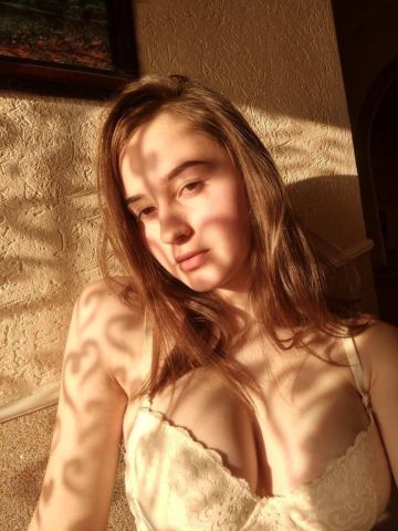 Геля